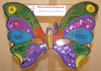 Карнавальная маска "Бабочка". Автор: Шварц Жанна Федоровна
